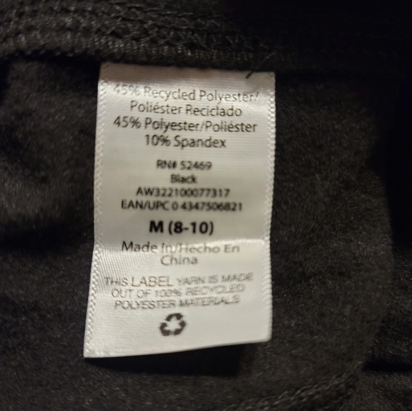 Lot of 2 Women's super soft lightweight joggers with pockets - Picture 7 of 12